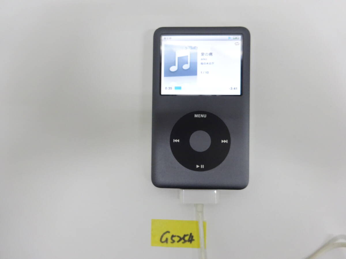 Apple iPod classic 160GB A1238 通電OK ジャンク G5254拍卖