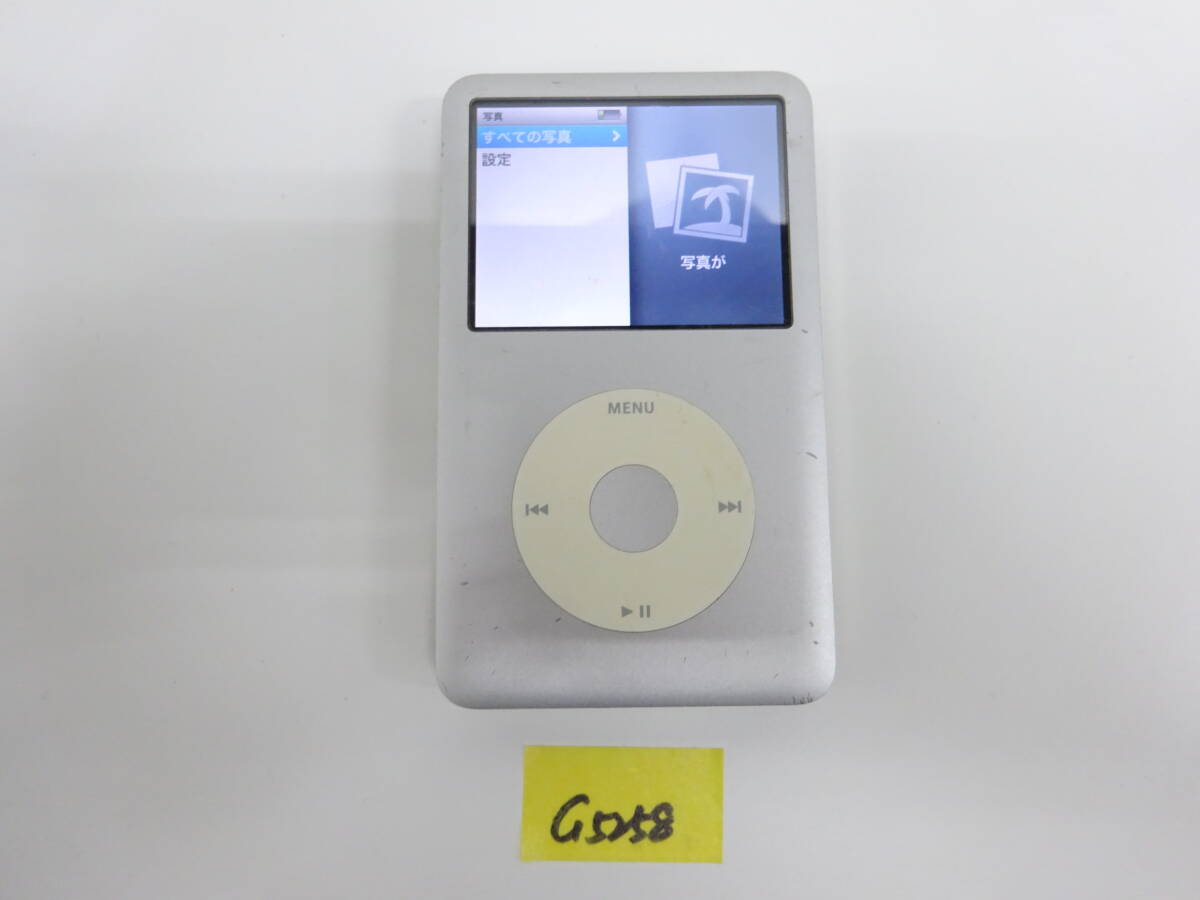 Apple iPod classic 160GB A1238 通電OK ジャンク G5258拍卖