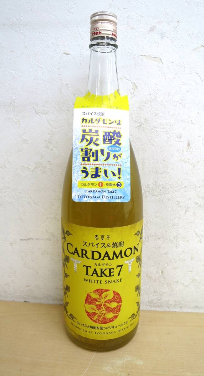 78013◆スパイス焼酎 カルダモンTAKE7 WHITE SNAKE 1800ml 25度拍卖