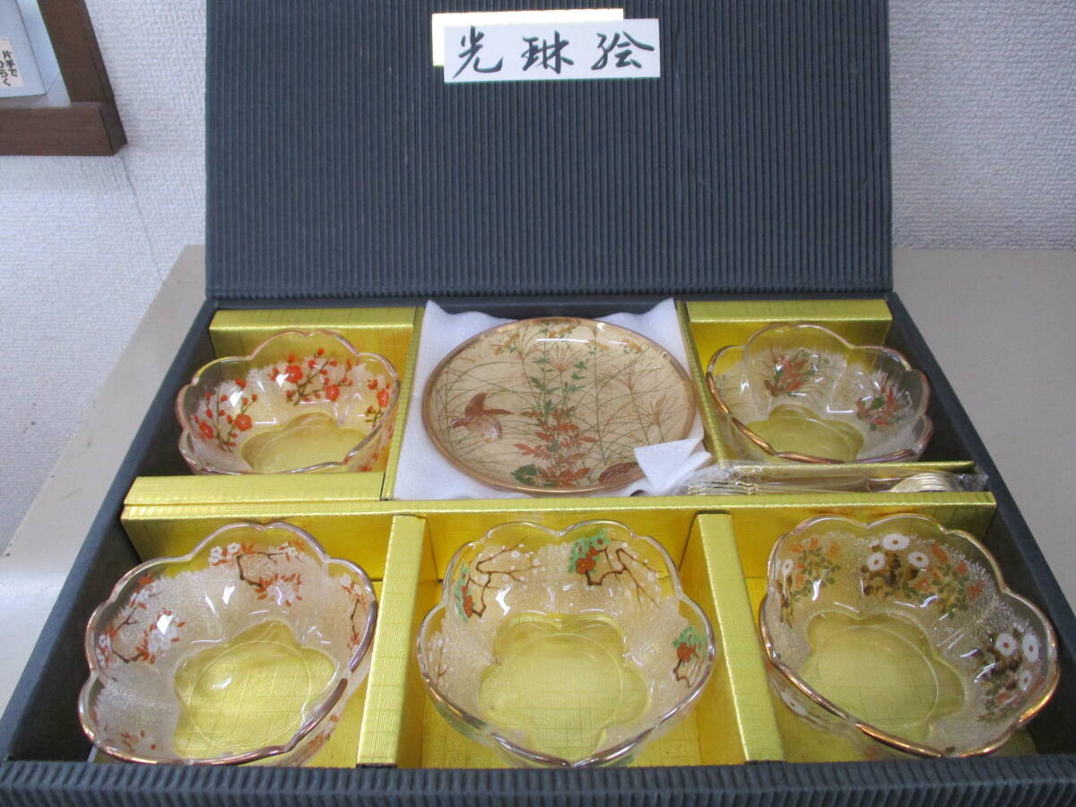 光琳絵 ガラス小鉢 6客セット+陶器小皿5枚 フォーク付 和食器 上品 デザート鉢拍卖