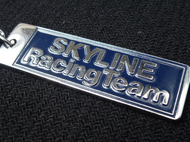 【貴重!当時物!】スカイライン レーシング チーム 日産 純正 キーホルダー ワークス スーパーシルエット GT-R R30 鉄仮面 R32 BNR34 R33拍卖