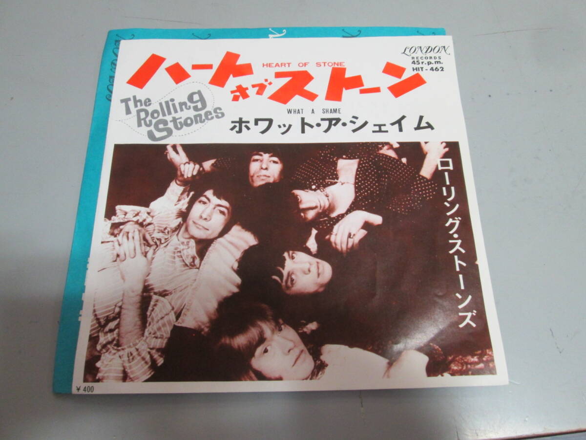 日本盤 セカンドジャケット Rolling Stones ローリングストーンズ ハートオブストーン Heart Of Stone HIT-462 7' 定価400円拍卖