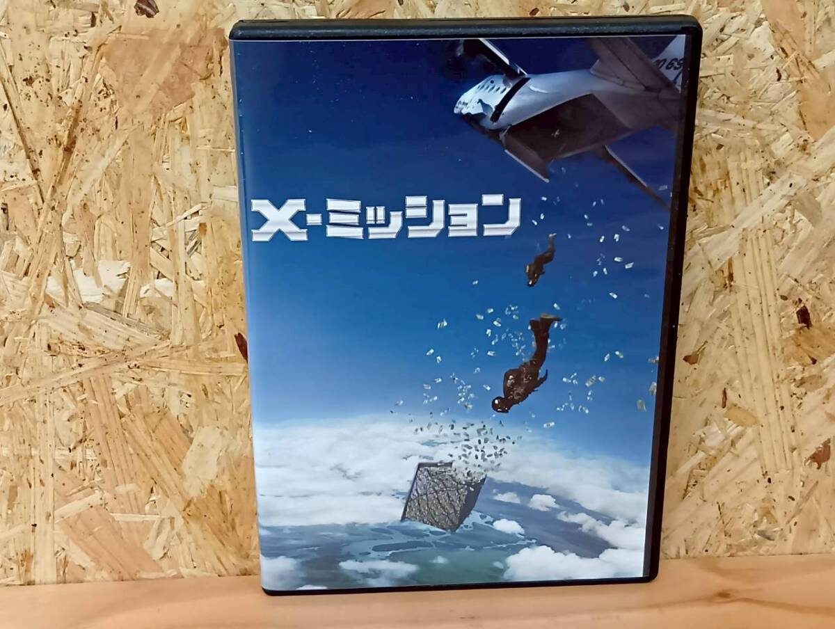 【DVD】X-ミッション(POINT BREAK) 「BT-260527-114」拍卖