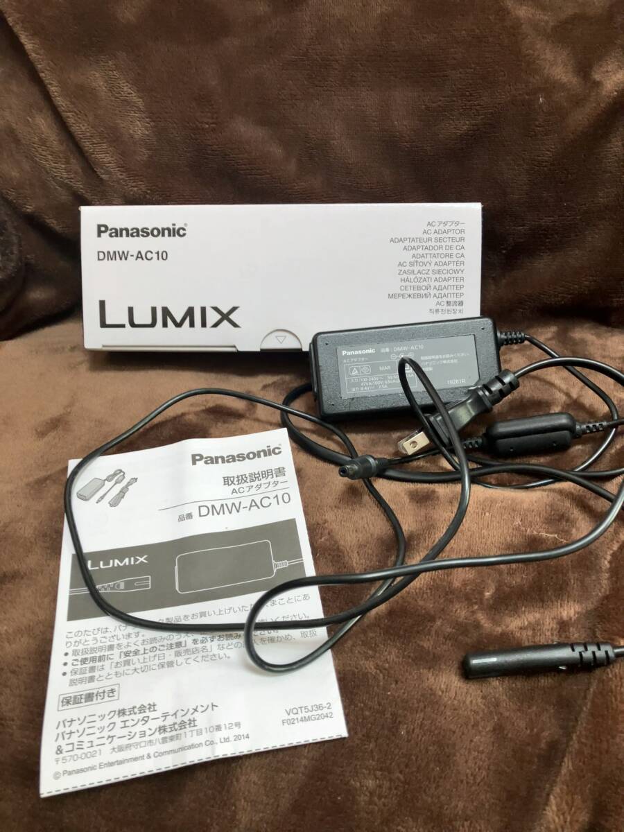 中古 ★ 元箱あり 説明書あり Panasonic ACアダプター DMW-AC10拍卖