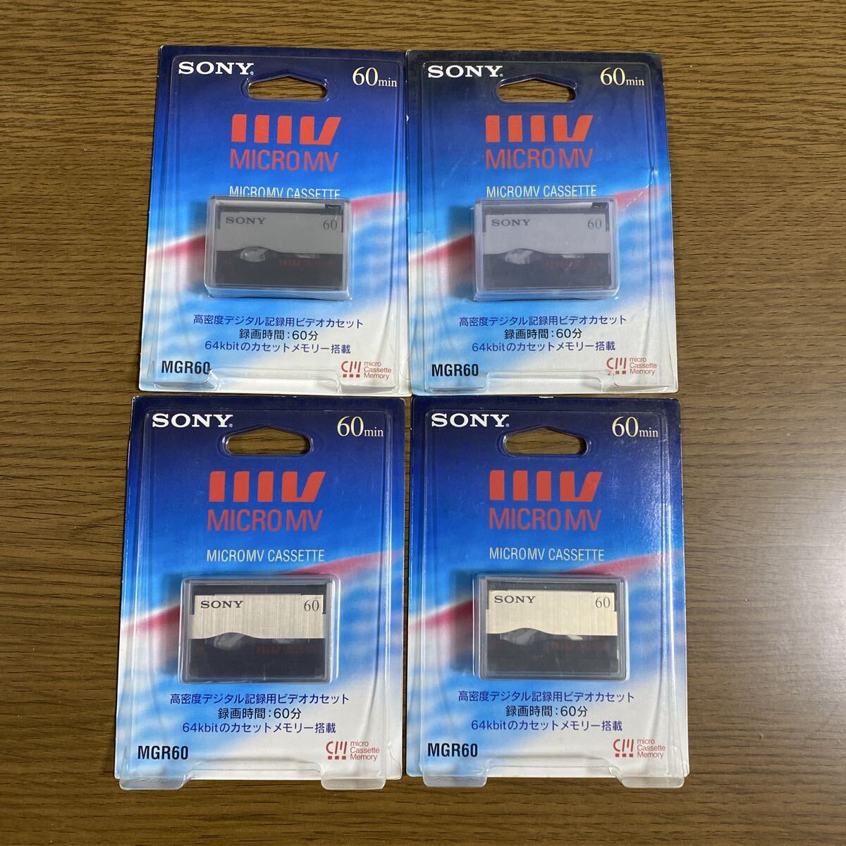 新品 未開封 MICRO MV SONY MGR60 60分 4本 当時物 廃盤 MICROMV CASSETTE ビデオカセット 高密度デジタル メモリー マイクロ カセット拍卖
