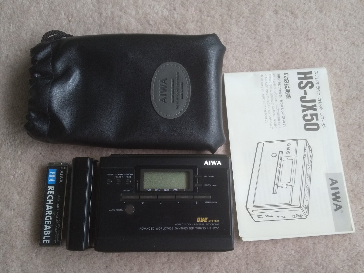 AIWA HS-JX50 アイワ カセットボーイ 取説 袋付 ジャンクです拍卖