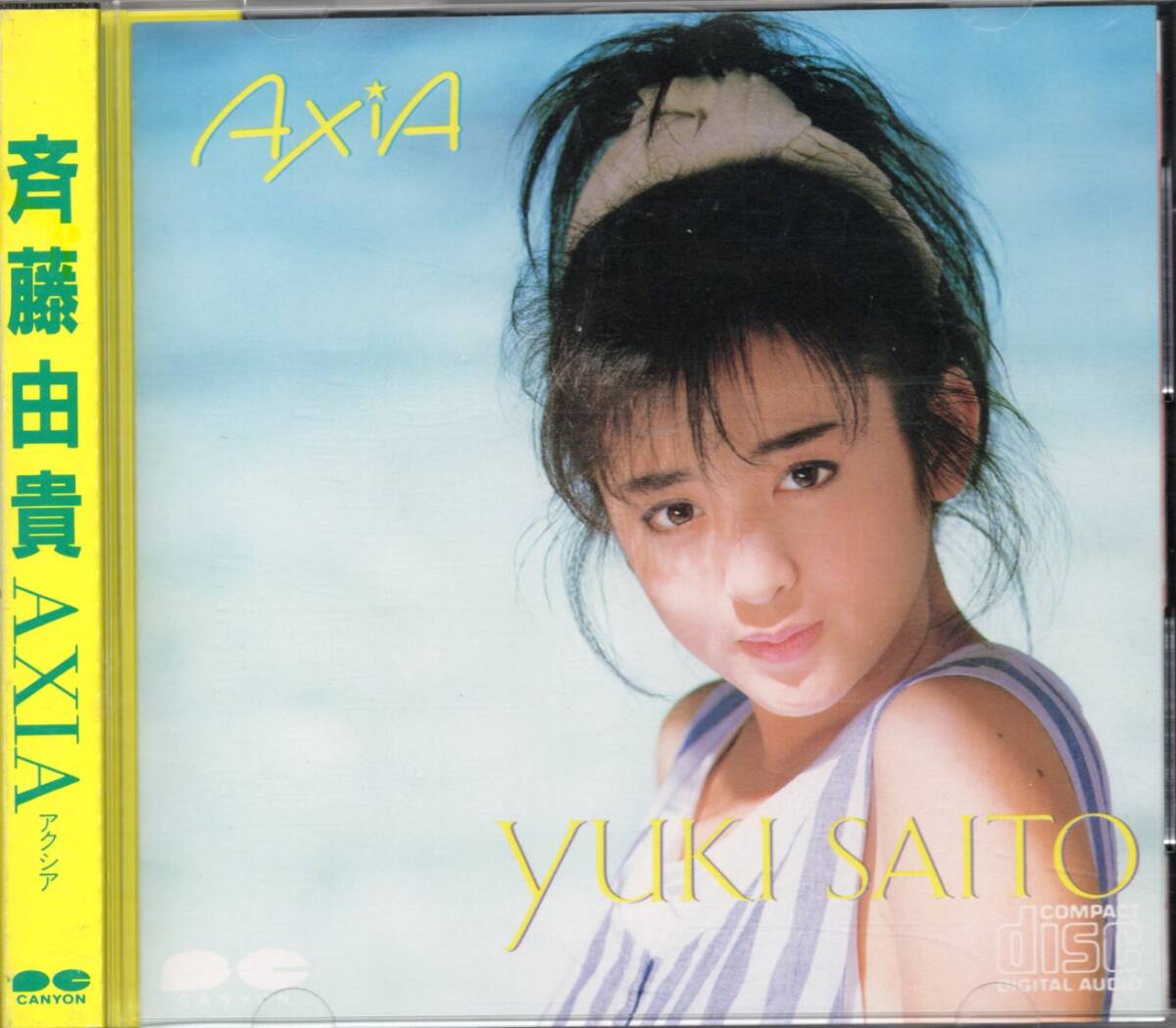 【即】 斉藤由貴 / AXIA(アクシア)・・・CD / 巻帯付 / 85年拍卖