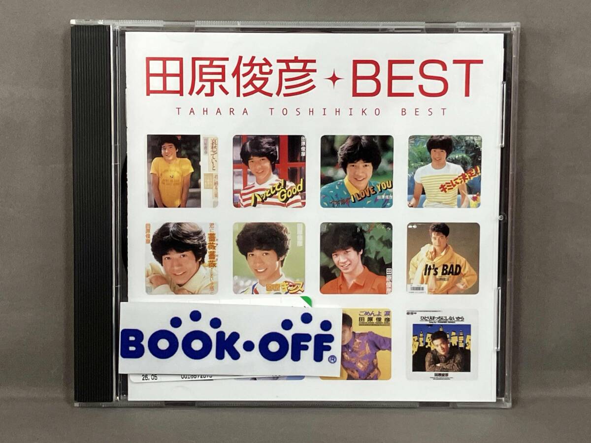 田原俊彦 CD プラチナムベスト 田原俊彦~Myこれ!クション(UHQCD)拍卖
