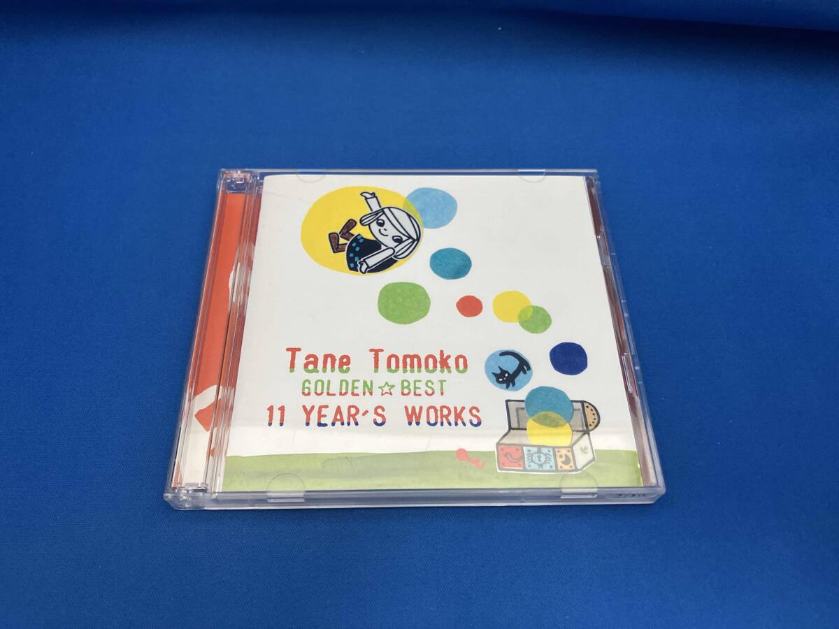 種ともこ CD ゴールデン☆ベスト 種ともこ 11 YEAR'S WORKS拍卖