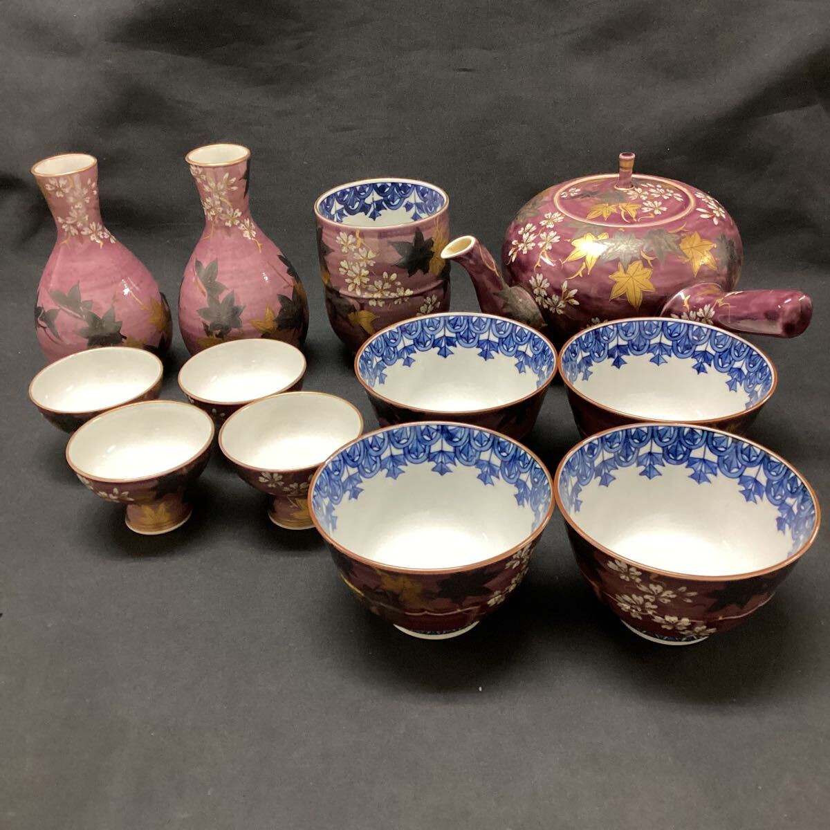 平安紫泉 酒器 茶器セット 茶器 急須 湯呑 徳利 猪口 京焼 清水焼 金彩拍卖