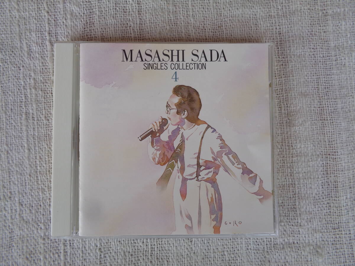 ①CD「さだまさし / シングルス全集(4) 」①生生流転 ②むかし子供達は ③しあわせについて ④苺ノ唄 ⑤長崎小夜曲 /等全14曲拍卖