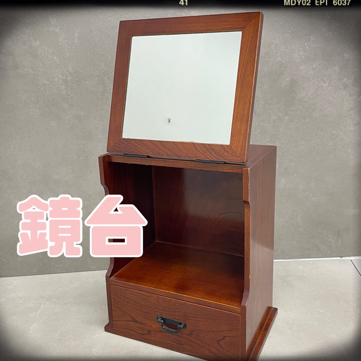 SR■ 高山工芸 木製鏡台 折り畳み式 鏡台 化粧台 化粧箱 姫鏡台 ドレッサー 小物入れ 棚 木製 けやき工芸 アンティーク レトロ 伝統工芸拍卖