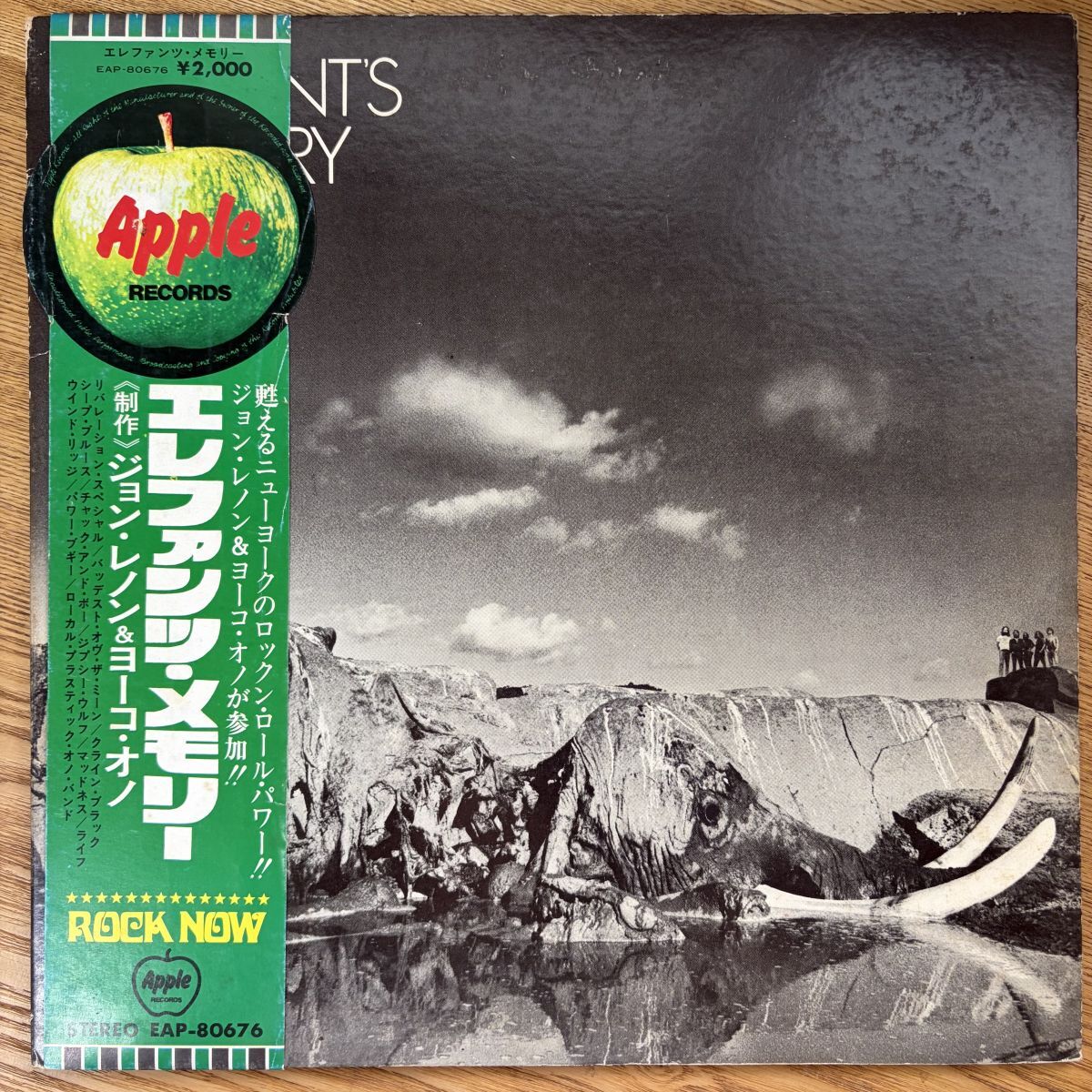 丸帯付き Elephant’s Memory /ST (John Lennon pro.) 1972年 EAP-80676 レコード/record/LP拍卖