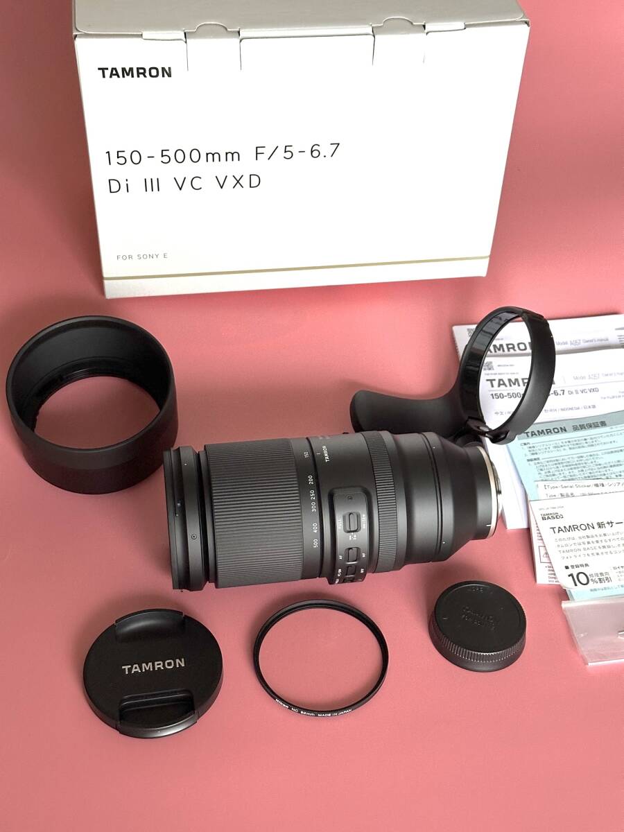タムロン TAMRON 150-500mm F5-6.7 Di III VC VXD(Model A057) ソニーEマウント フルサイズ拍卖