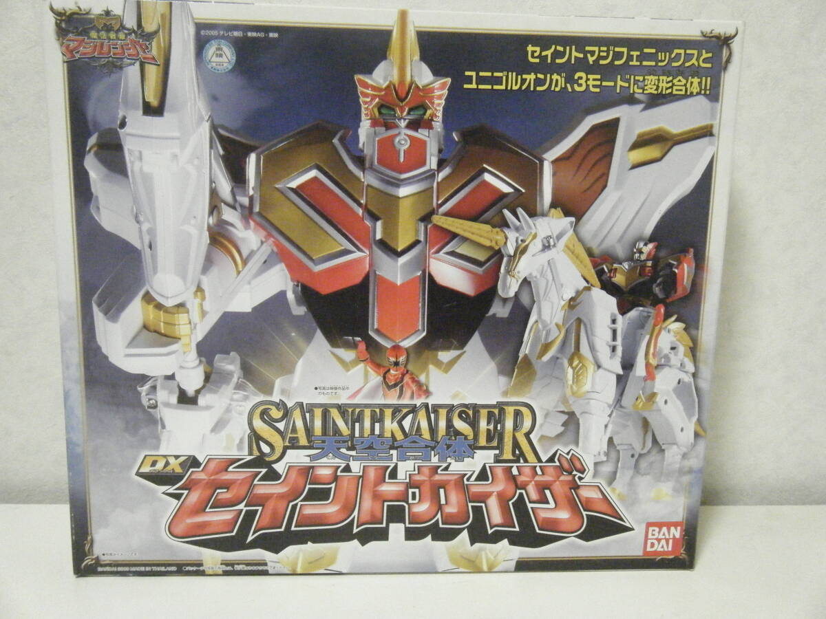 1円~当時物 魔法戦隊マジレンジャー 天空合体 DX セイントカイザー バンダイ BANDAI 超合金拍卖