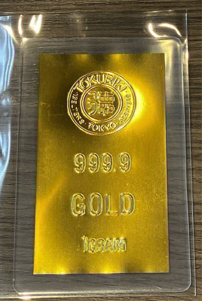 1円スタート!!!【新品未開封】純金 k24 1gカード インゴット ゴールド 徳力本店 LBMA認定ブランド GOLD拍卖