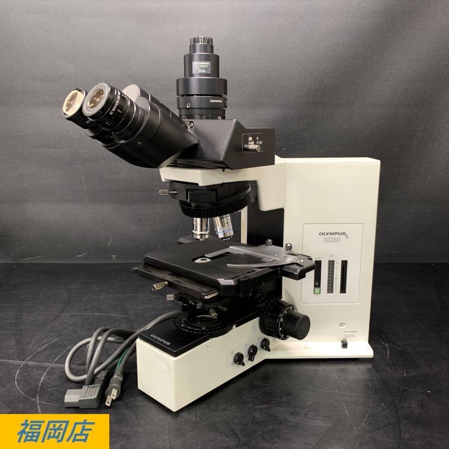 OLYMPUS BX50 オリンパス 生物顕微鏡 システム顕微鏡 付属品あり 簡易観察OK ※一部破損あり 動作/状態説明あり●現状品【福岡】拍卖