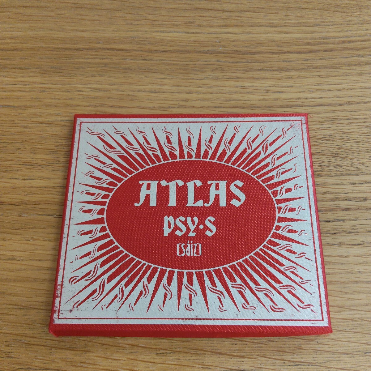 PSY・S トラス拍卖