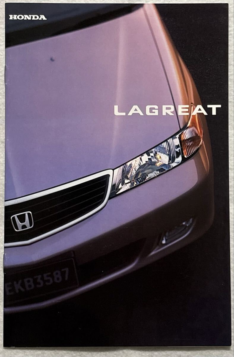 【希少プレカタログ】ホンダ ラグレイト 1999年6月/HONDA LAGREAT/A5サイズ拍卖
