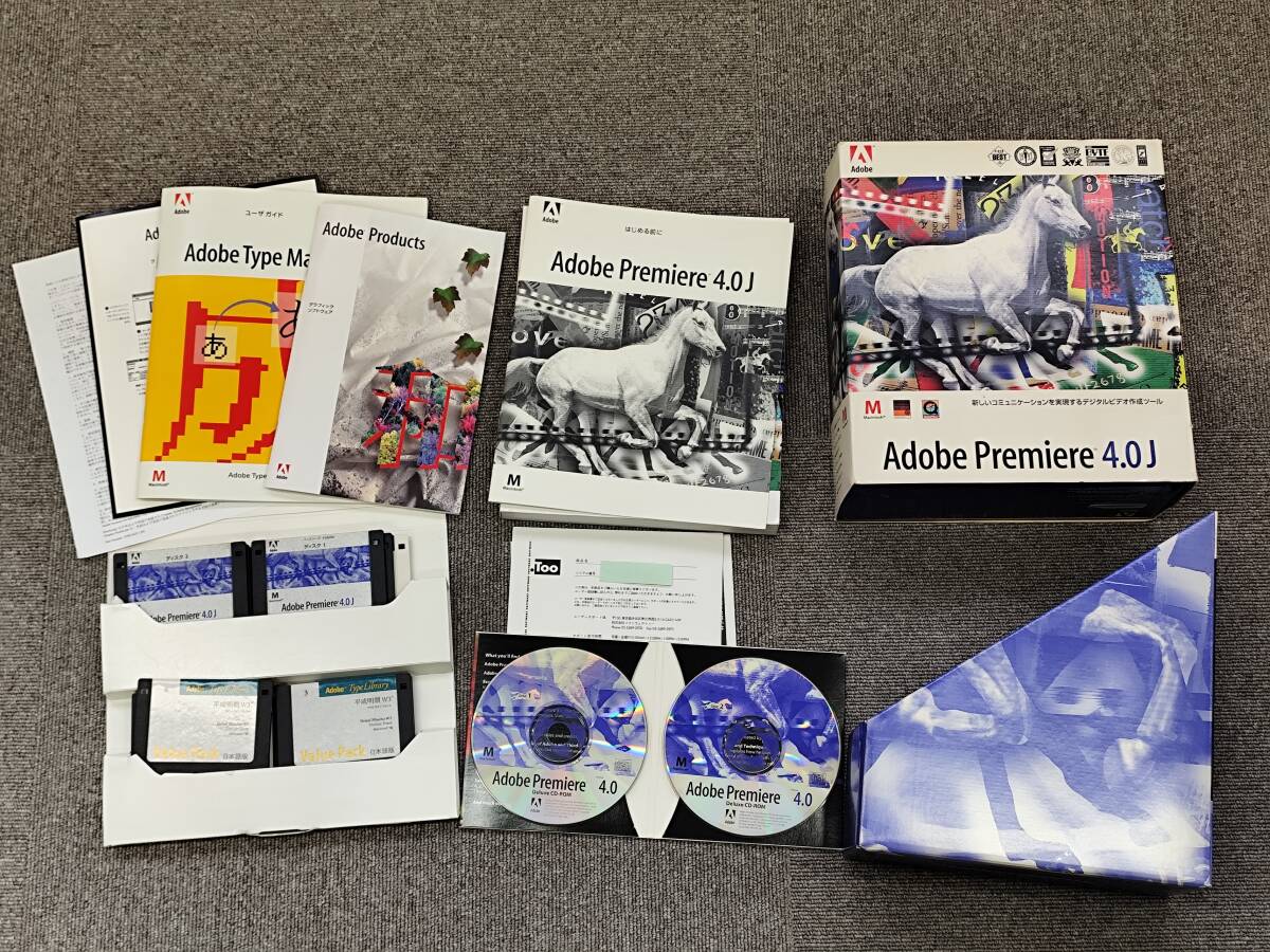 【シリアル/箱説付】Adobe Premiere 4.0J + Type Pack オールドMac 漢字Talk PowerMac 動画編集拍卖