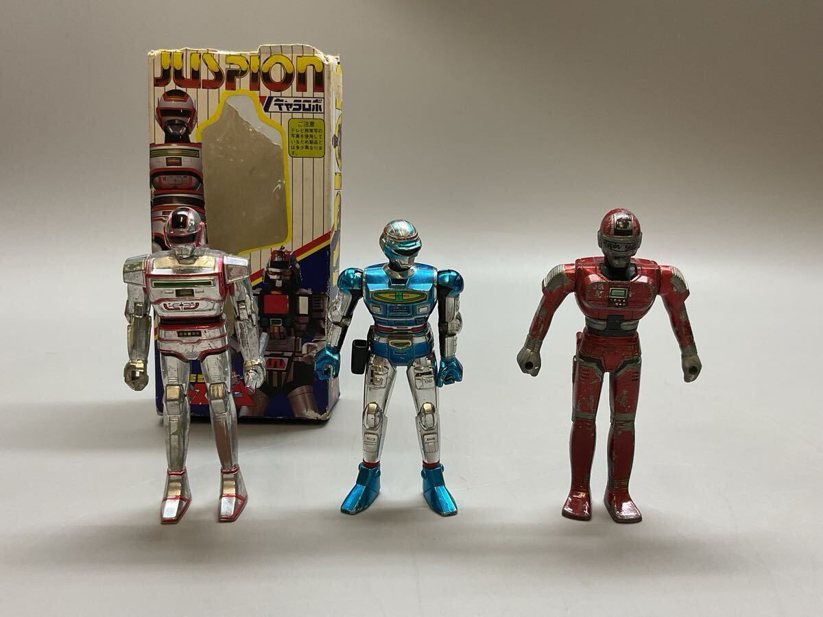 超合金 宇宙刑事 シャイダー GC-14 シャリバン 巨獣特捜 ジャスピオン キャラロボ 旭通信社 当時物 BANDAI 昭和レトロ 1980年代拍卖