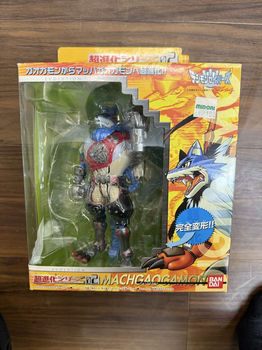 デジモンセイバーズ 超進化シリーズ02 マッハガオガモン 未開封 フィギュア 当時物 バンダイ拍卖