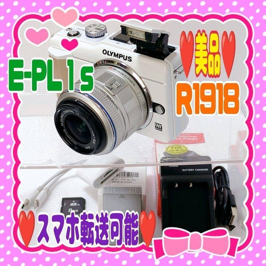 ★Olympus★E-PL1s★美品★スマホ転送可能★#80524①拍卖