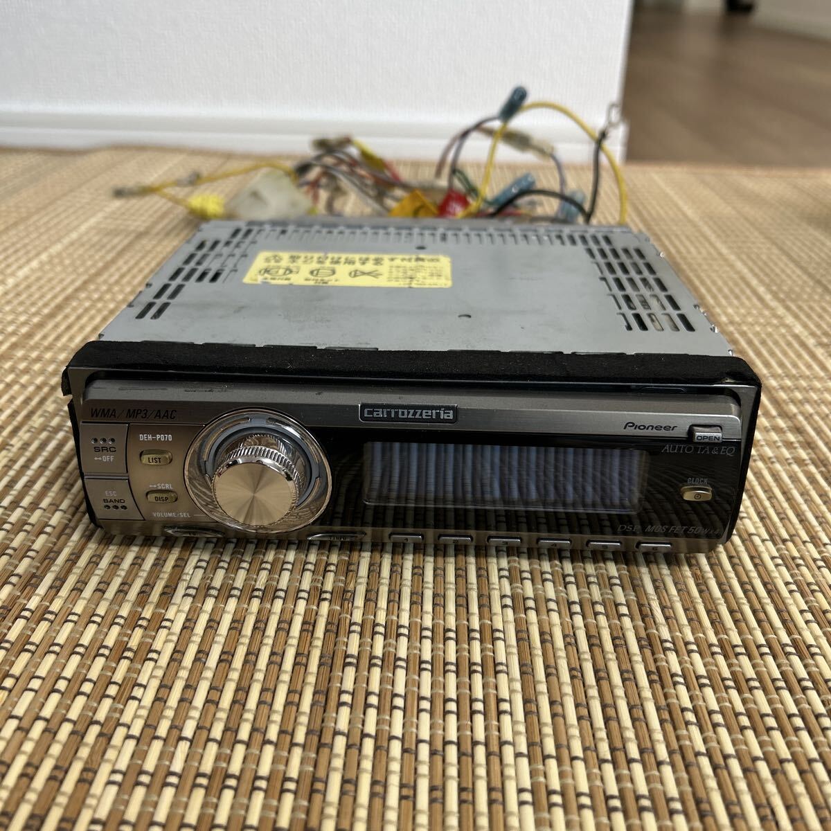 carrozzeria Pioneer DEH-PO70拍卖