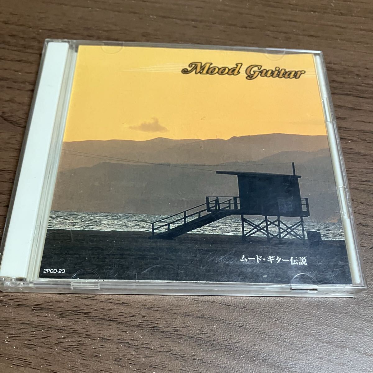 ZZH6 貴方の空間を彩る Mood Guitar ムード・ギター伝説 CD 2PCD-23拍卖