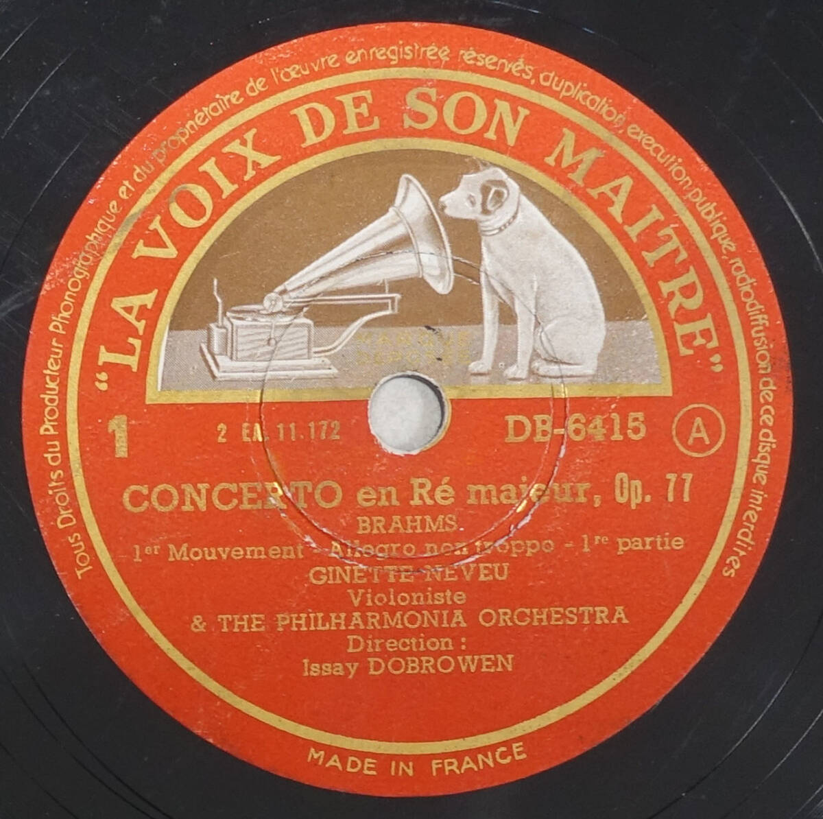 超レア! 仏VSM ブラームス: ヴァイオリン協奏曲 ジネット・ヌブー拍卖