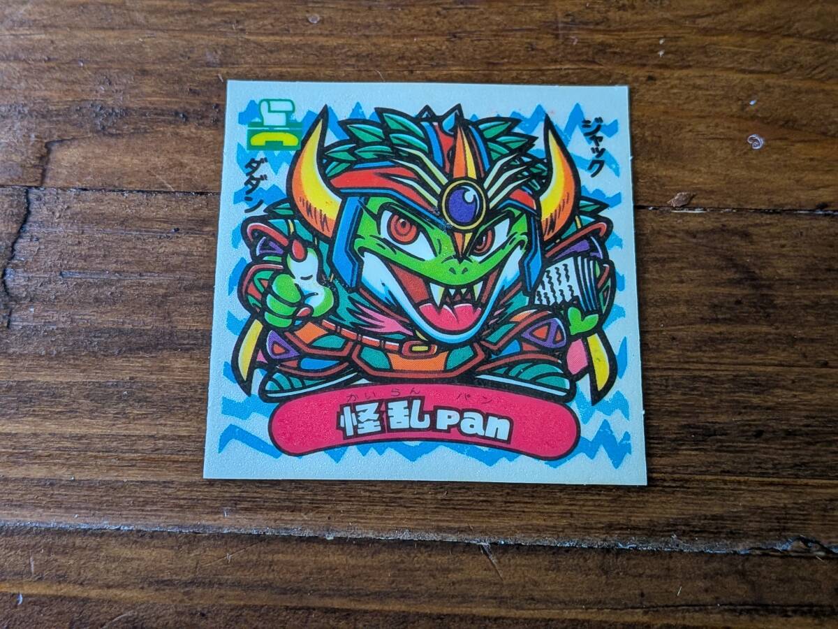 当時品 怪乱pan ビックリマンシール #064拍卖