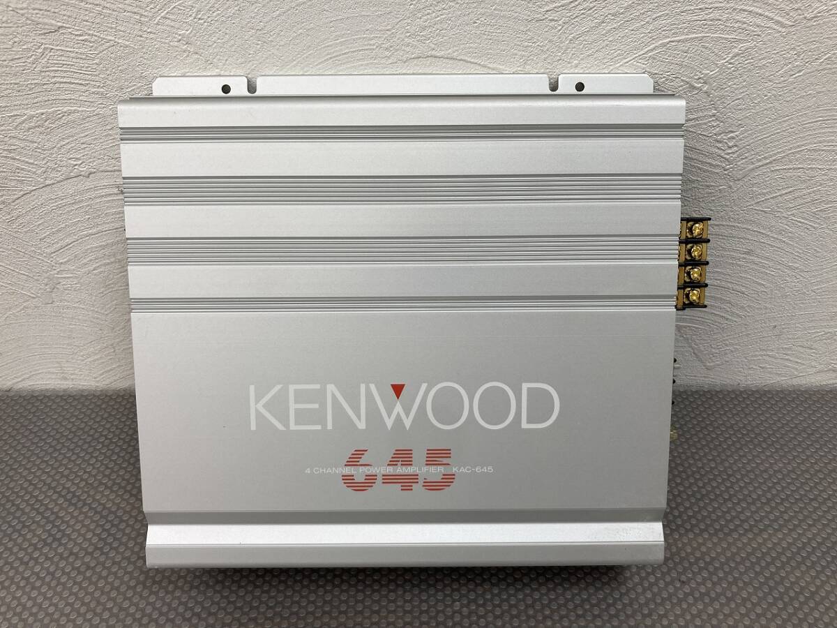 ☆22885-d ケンウッド/KENWOOD 4チャンネル 車載用 パワーアンプ KAC-645 ジャンク☆拍卖