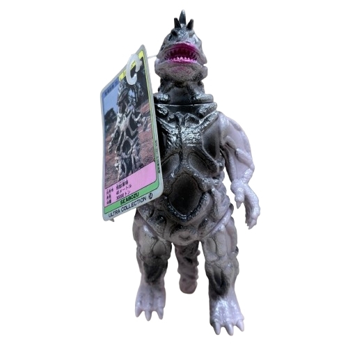 ●【BANDAI/バンダイ】シーボーズ 1983年 怪獣 ソフビ 人形 円谷プロ ウルトラマン ウルトラ怪獣★31996C拍卖