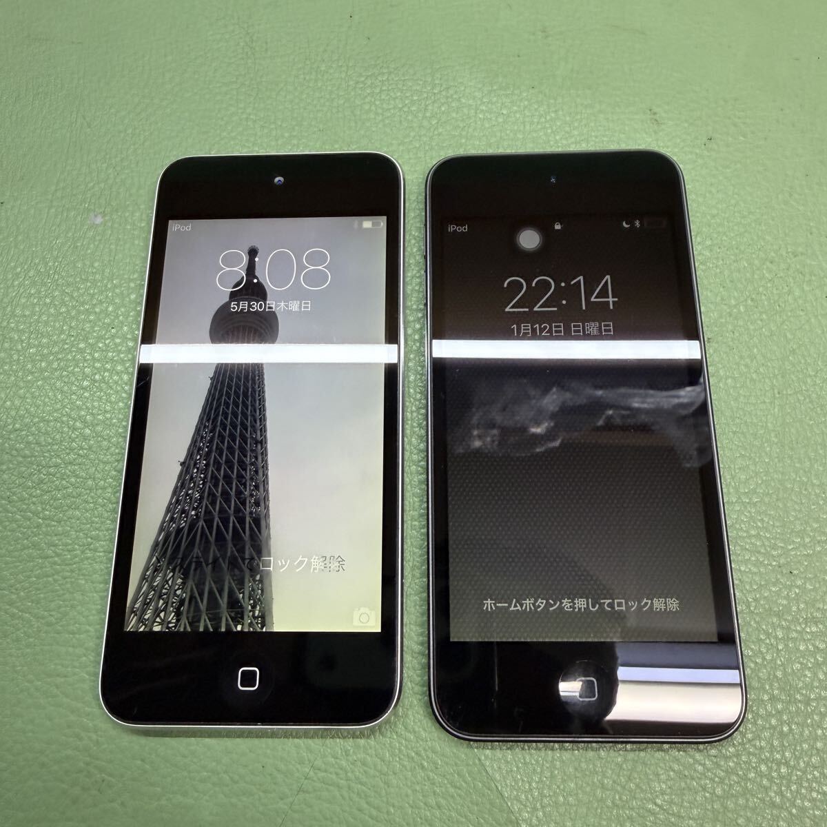 Apple iPod touch A1574 / A1509 ジャンク品 2台セット パスワード不明 部品取り用拍卖