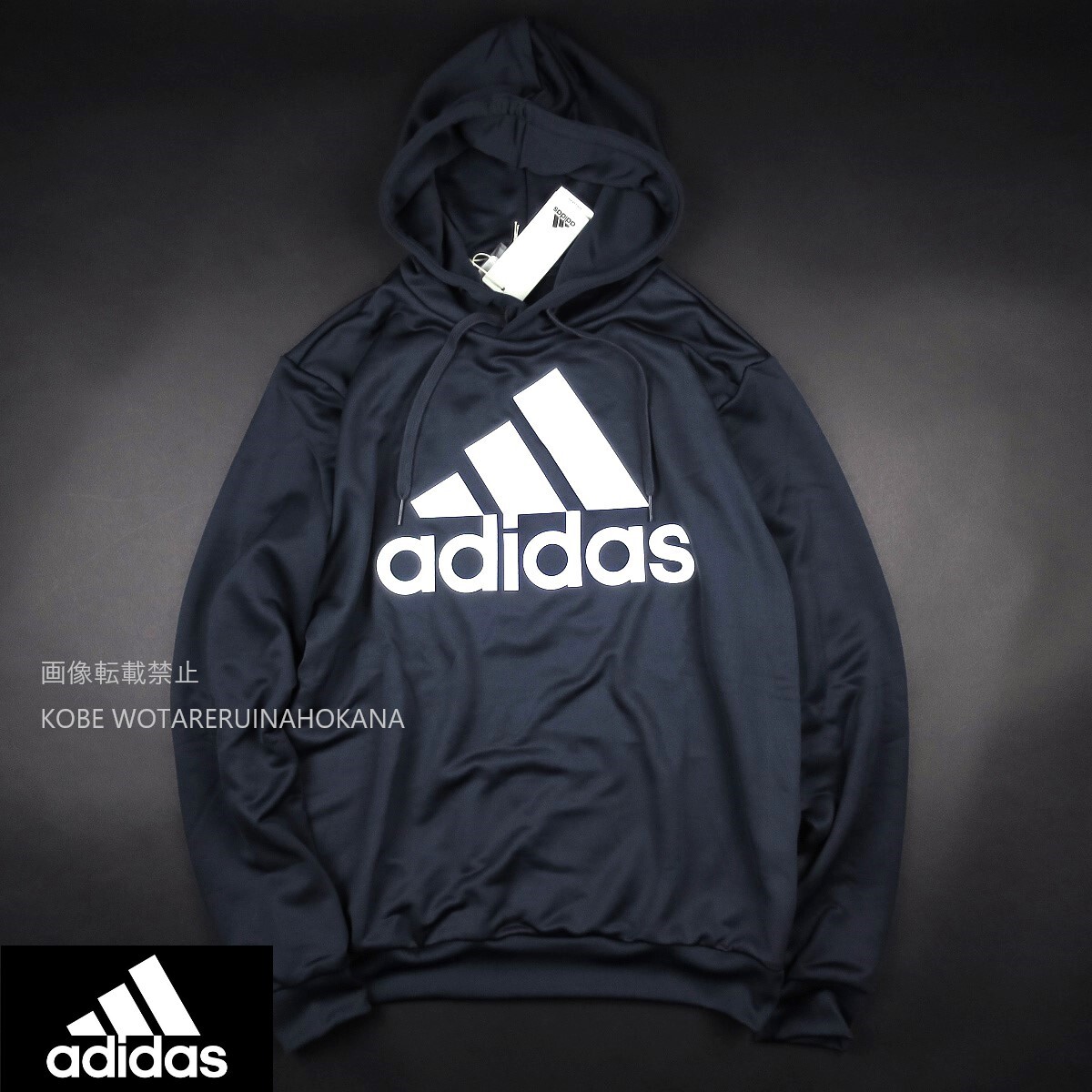 新品 ■ アディダス adidas 薄手 フレンチテリー ツヤ感 ラグジュアリースタイリッシュ プルパーカー フーディー T68/658紺/【XL】拍卖