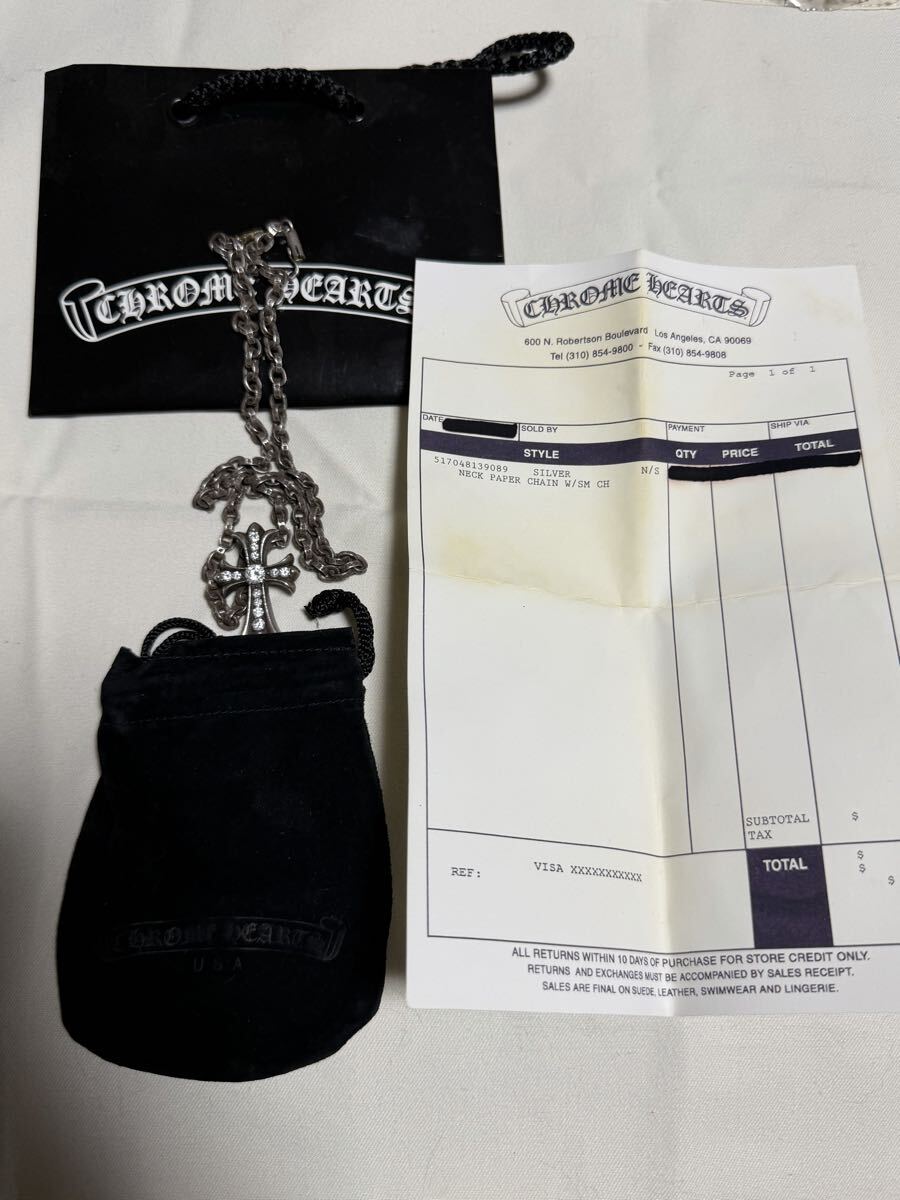 クロムハーツ NECK PAPER CHAIN W/SM CH ネックレス シルバー パヴェ 20インチ拍卖