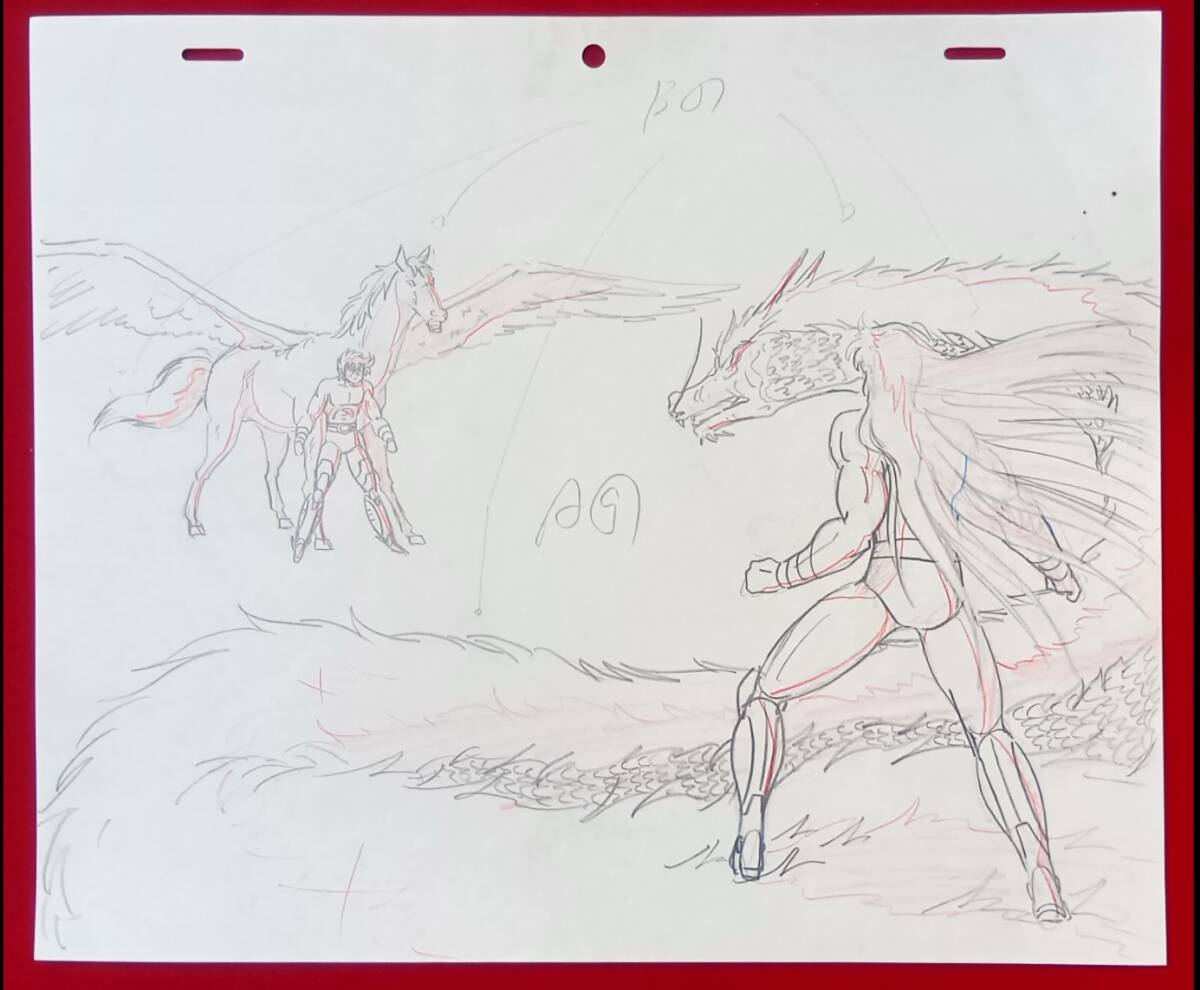 ★原画/動画★ 1円 聖闘士星矢 フェニックス星矢VSドラゴン紫龍 車田正美作品 少年ジャンプ拍卖