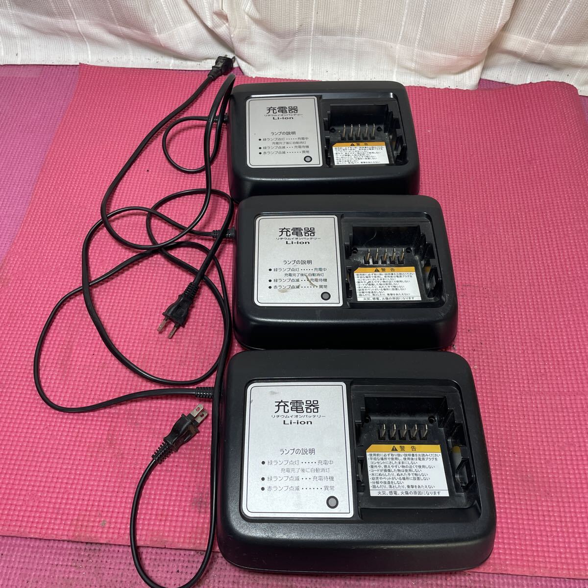 3 点セットLi-ion ヤマハ X92-10 電動自転車用バッテリー充電器 充電器 通電確認済み拍卖