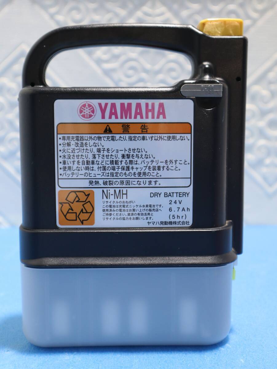 A3963 P 美品 ヤマハ 純正 JWB2 電動車椅子用 Ni-MH バッテリー 24V 6.7Ah (5hr) JWアクティブ/JWX-1/JWX-2/JW-II対応 残量100% 充電可拍卖