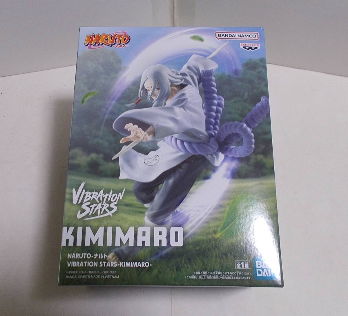 バンプレスト NARUTO-ナルト- VIBRATION STARS -KIMIMARO- 君麻呂 フィギュア拍卖