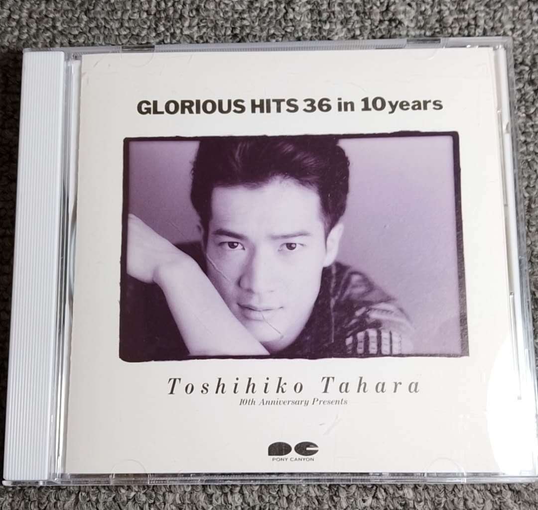 田原俊彦 Thank You, For Glorious Hits 36 In 10 Years/PCCA 00026/CD/A28拍卖