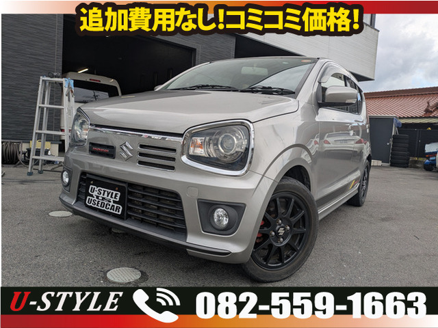 広島発 U-STYLE 落札価格のみ車検R9年3月 H28年 HA36S アルトワークス 5速マニュアル MT 社外マフラー拍卖