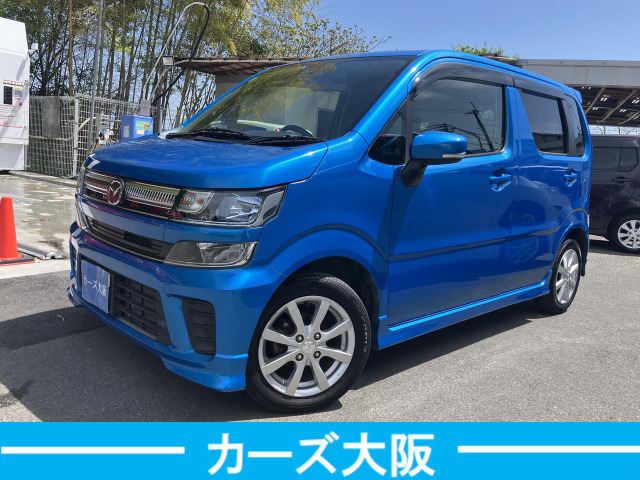 陸送50%OFF◆カーズ大阪●車検2年付●29年フレアハイブリッドXS●プッシュスタート●ナビ●TV●3D6502拍卖