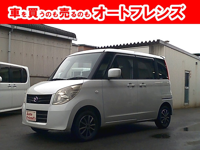 【諸費用コミ】&鑑定書付:【関西限定】車検2年付店頭販売価格29.7万円格安軽自動車関西京都大阪兵庫滋賀奈良和歌山三重拍卖