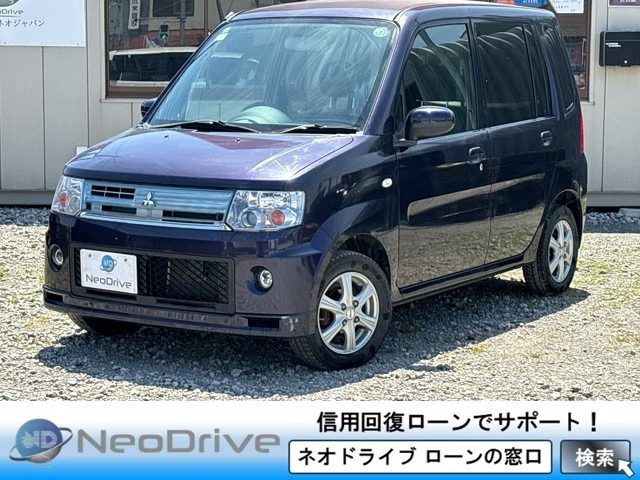 【諸費用コミ】:通過率高い!自社ローンでも故障保証付/頭金なし/最長10年対応/全国自社分割 平成23年 三菱 トッポ G 4WD拍卖