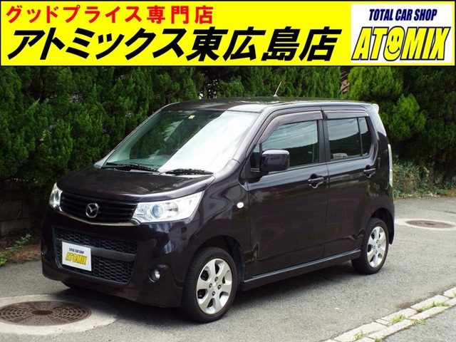 ★広島県★東広島市★中古車★値引き交渉可!!★コメント欄必読★ 平成25年 マツダ フレア カスタムスタイル XS MJ34S拍卖