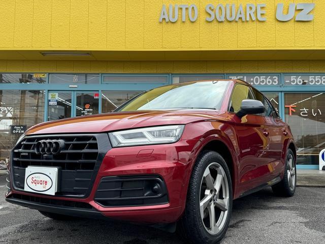 【諸費用コミ】:愛知県発■ 2019年 Q5 40 TDI クワトロ スポーツ ディーゼル 4WD拍卖