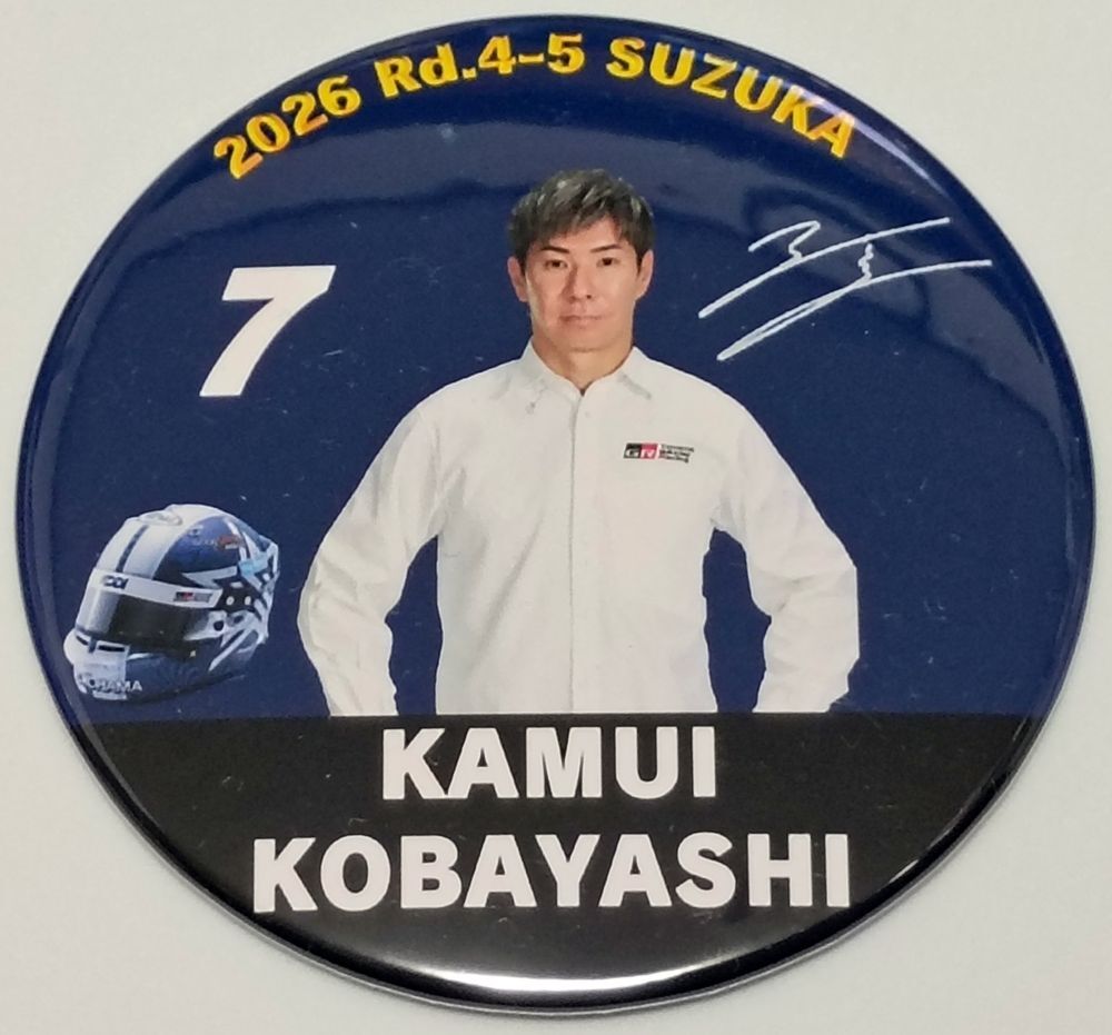 缶バッジ スーパーフォーミュラ 2026 Rd.4-5 鈴鹿 小林可夢偉 KDDI TGMGP TGR-DC トヨタ GR SUZUKA 缶バッチ拍卖