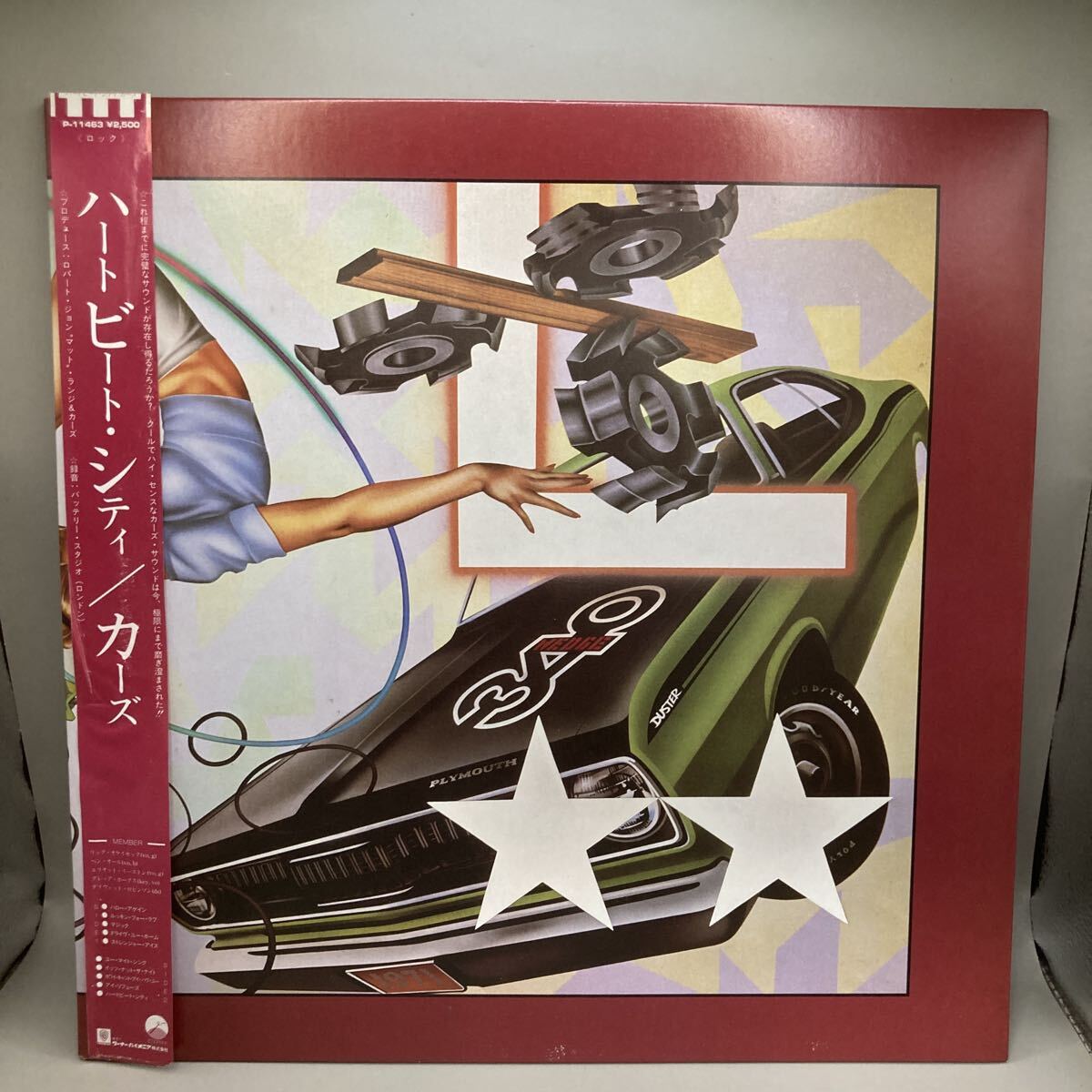 再生良好 美盤 LP THE CARS / HEARTBEAT CITY / カーズ / 国内盤 帯・ライナー・インナー WARNER BROS. P-11463拍卖