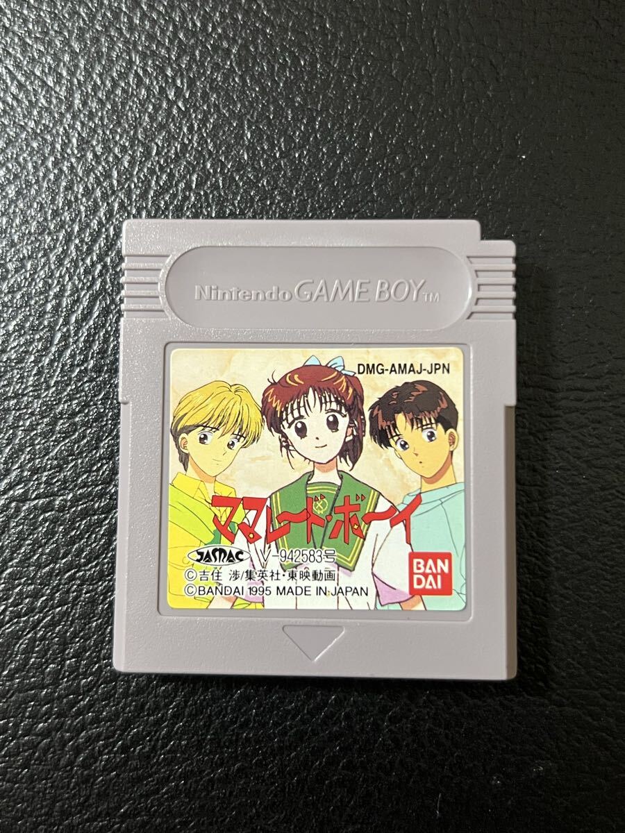ゲームボーイ ママレードボーイ拍卖